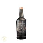Ki No Bi Kyoto Dry Gin