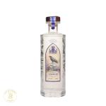 St David’s Ramsey Island Edition Gin