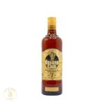 Havana Club 7 Year Old Limited Edition Rum