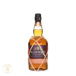 Plantation Gran Anejo Rum