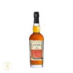 Plantation Stiggins’ Fancy Pineapple Rum