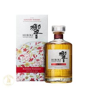 Hibiki Blossom Harmony 2022 Limited Edition Japanese Blended Whisky