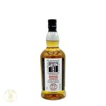 Kilkerran Heavily Peated  No.13 Campbeltown Single Malt Scotch Whisky
