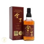 Kurayoshi 12 Year Pure Malt Japanese Whisky