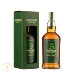 Springbank 13 Year Old Green Campbeltown Single Malt Scotch Whisky